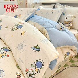 四件套;纤维被;化纤床垫