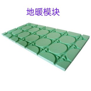 �Gɫ��ůģ�K���õ�ů���ذ�������ʽ�����X���ů��������ģ�K