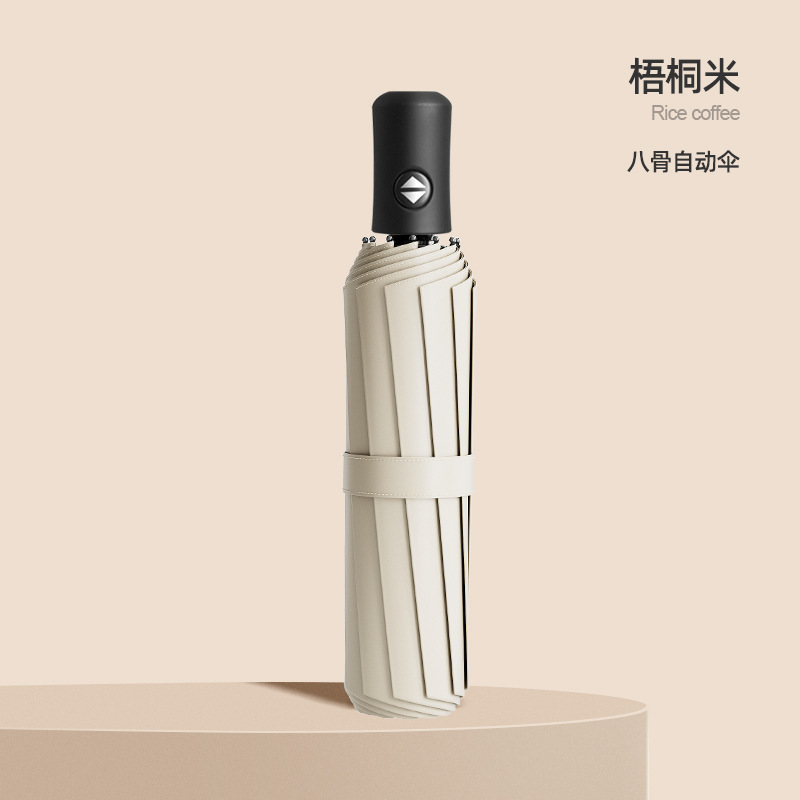 8 뼈 자동 비닐 시카모어 라이스