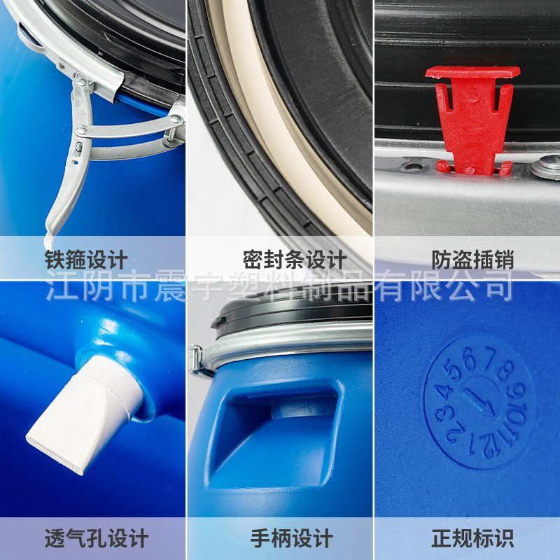 Pe30l60リットル50リットルプラスチック鉄フーププラスチックバケツ120lキロ抱きフープドラム缶大口ラウンドバケツ|undefined