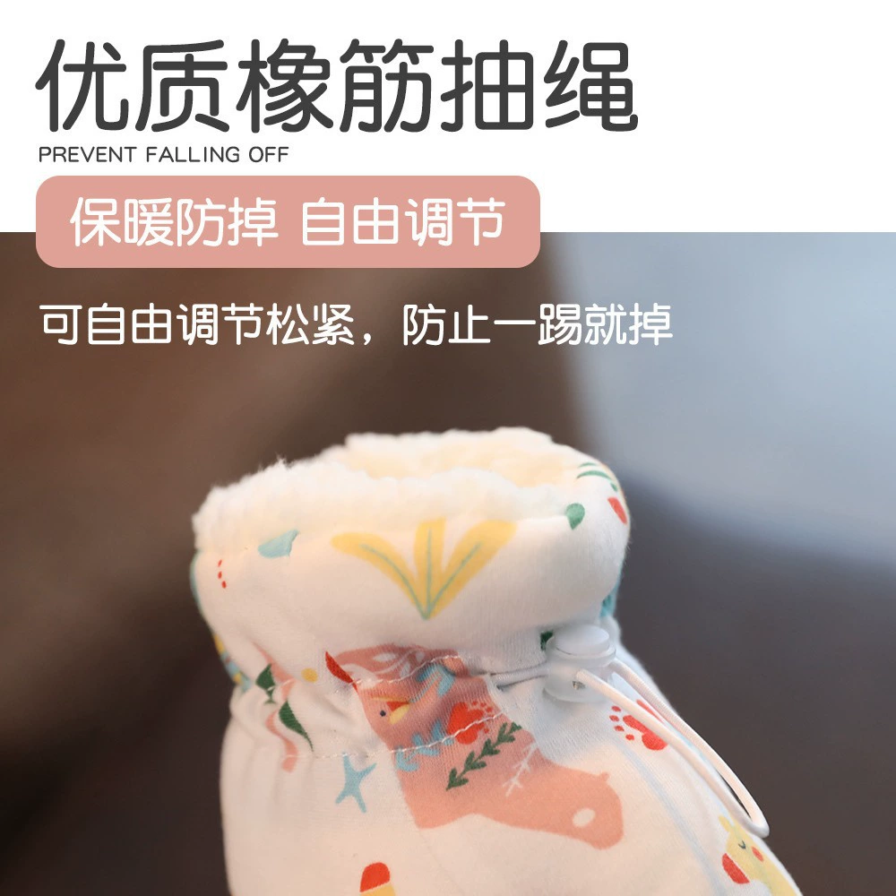Children's winter keep warm protective lanyard holder for new born, soft sole, 3-12 month