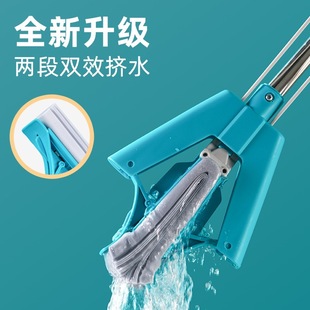 Sponge Mop 2023 New Model, Foldable Head, Wring-Free, Hands-Free Washing, Mop with Absorbent Cotton, Floor Cleaning Mop