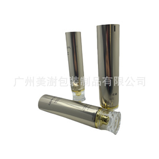 Customized Cosmetic Hose Packaging Materials, Facial Cleanser High-Gloss Silver Sheet Tubes, Acrylic Waist-Cinching Aluminum Plastic Sheet Tubes