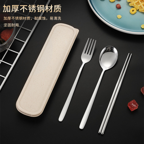 Korean stainless steel portable chopsticks and spoon set student office worker single outdoor travel tableware set storage box