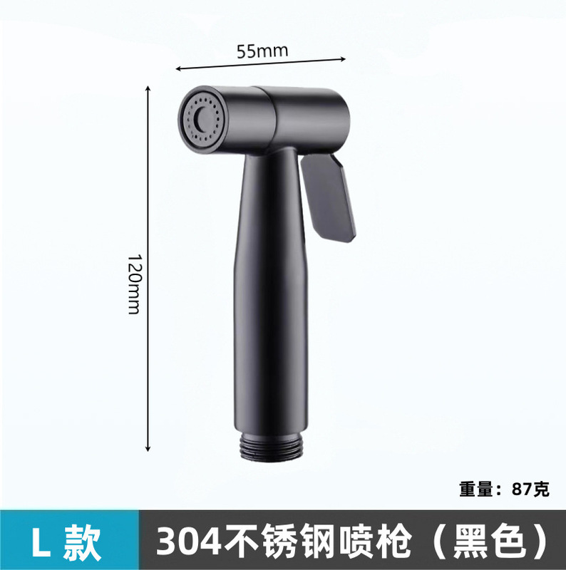 便器洗浄スプレーガン蛇口洗濯器家庭用トイレ洗浄銃パートナー高圧増圧ノズル|undefined