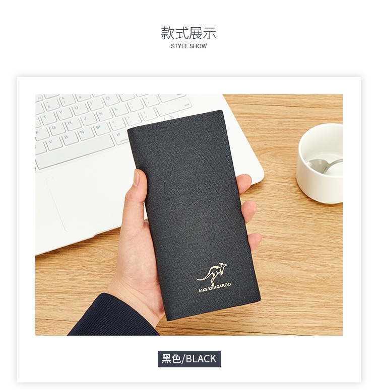 X133钱包 (19).jpg