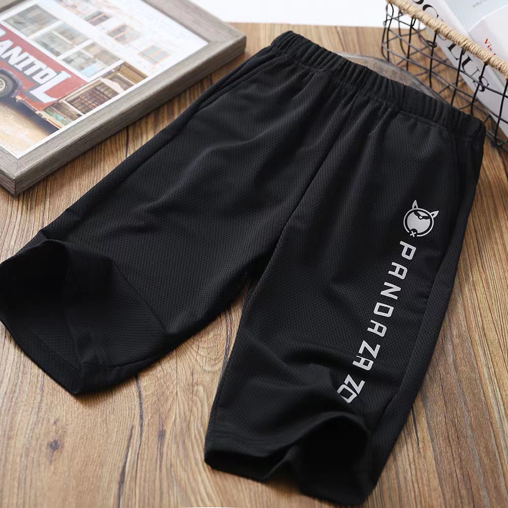 블랙 팬더 크롭 팬츠