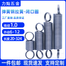 ����1.0mm ���ɏ�����]�����쏗�� �pȦ�������� �A���Cе��