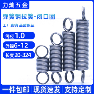 ����1.0mm ���ɏ�����]�����쏗�� �pȦ�������� �A���Cе��
