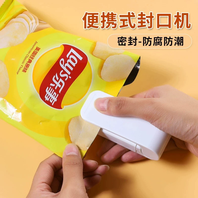 佸 佸 綘 綘 链 链 链 coaxing 嫔 嫔