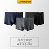 Colored pants, demi-season trousers, combed cotton, wholesale