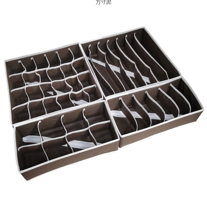 ベージュグレー千鳥格子下着収納ボックス4点セットチェック柄下着靴下ブラジャー衣類収納ボックス生地|undefined