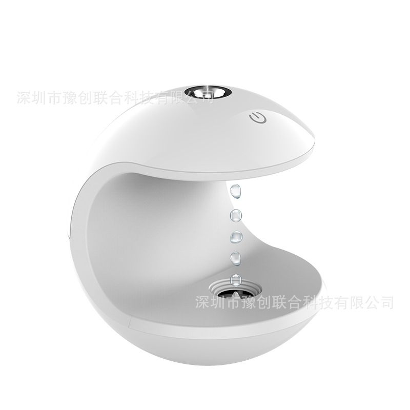 GH10 anti-gravedad humidificador gota de agua contracorriente contragravedad contracorriente ondas sonoras atomización compañero de invierno silencioso