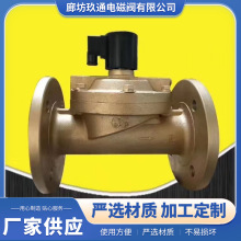 ����ZCS DFϵ���T�Fˮ��늴��yDN ��̖��Ҏ����x�Ȍ�ʽ���]���m