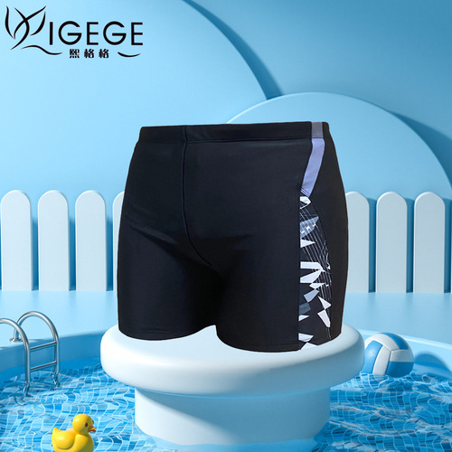 Men's Swim Trunks Fashion Print Loose Comfortable Plus Size Flat-Bottom Professional Sports Quick-Dry Swim Trunks