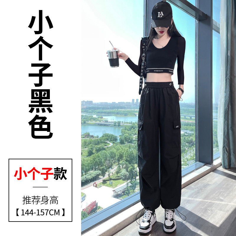 现货2025秋季新款工装裤阔腿裤天丝棉高腰休闲洗水棉运动裤女|undefined