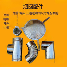 �Ӻ���\���F�ş��ܟ��蟟Ͳ�tͲȡů�t�ڠt偠t������ş������