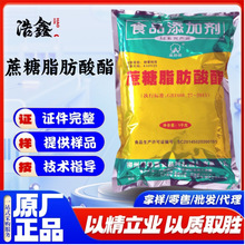 ۸֬ SE11/13/15N̖ʳƷ黯 