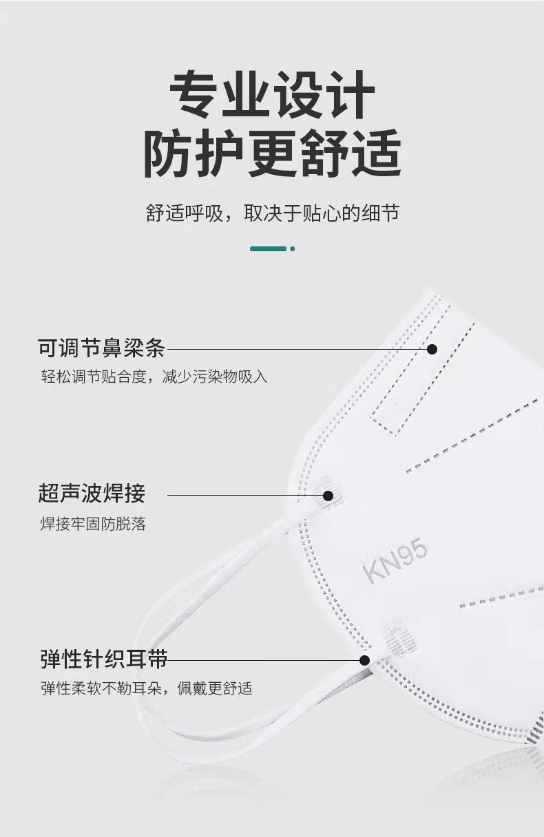 微信图片_20210509141136