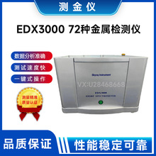 ����y���xEDX300072�N���ٙz�y���y�K�Z㙺�������