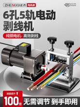 늄ӄ����C�ܾ���Ƥ�C�U�f��|ȥƤ�Cȫ�Ԅ�С��늾��~����Ƥ�֓u