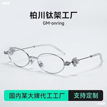 25�¿�GM�鱦ϵ���۾�ON RING����Jennieͬ�������Բ�ξ���30913