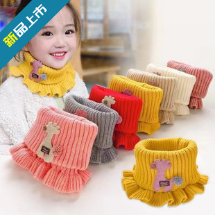 2025 New Kidsren's Knitted Scarf Lace Fake Collar Winter Warm Versatile Neck Scarf for Boys and Girls Windproof