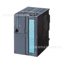 7MH4900-3AA01 S7-300�õ��ӳ���ģ�� 7MH49003AA01