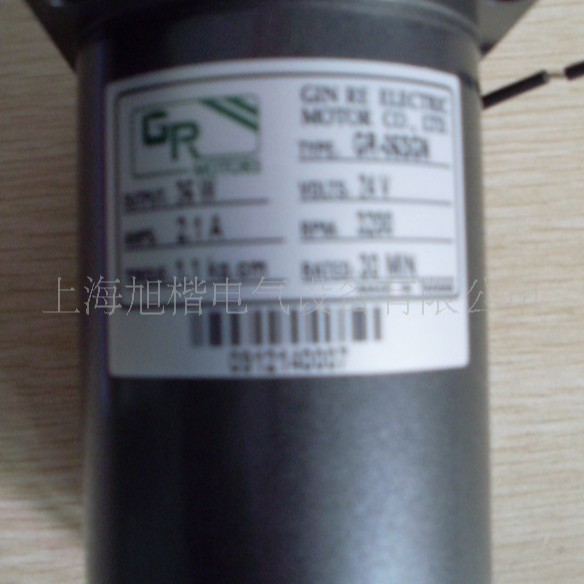 GR电机GR直流马达