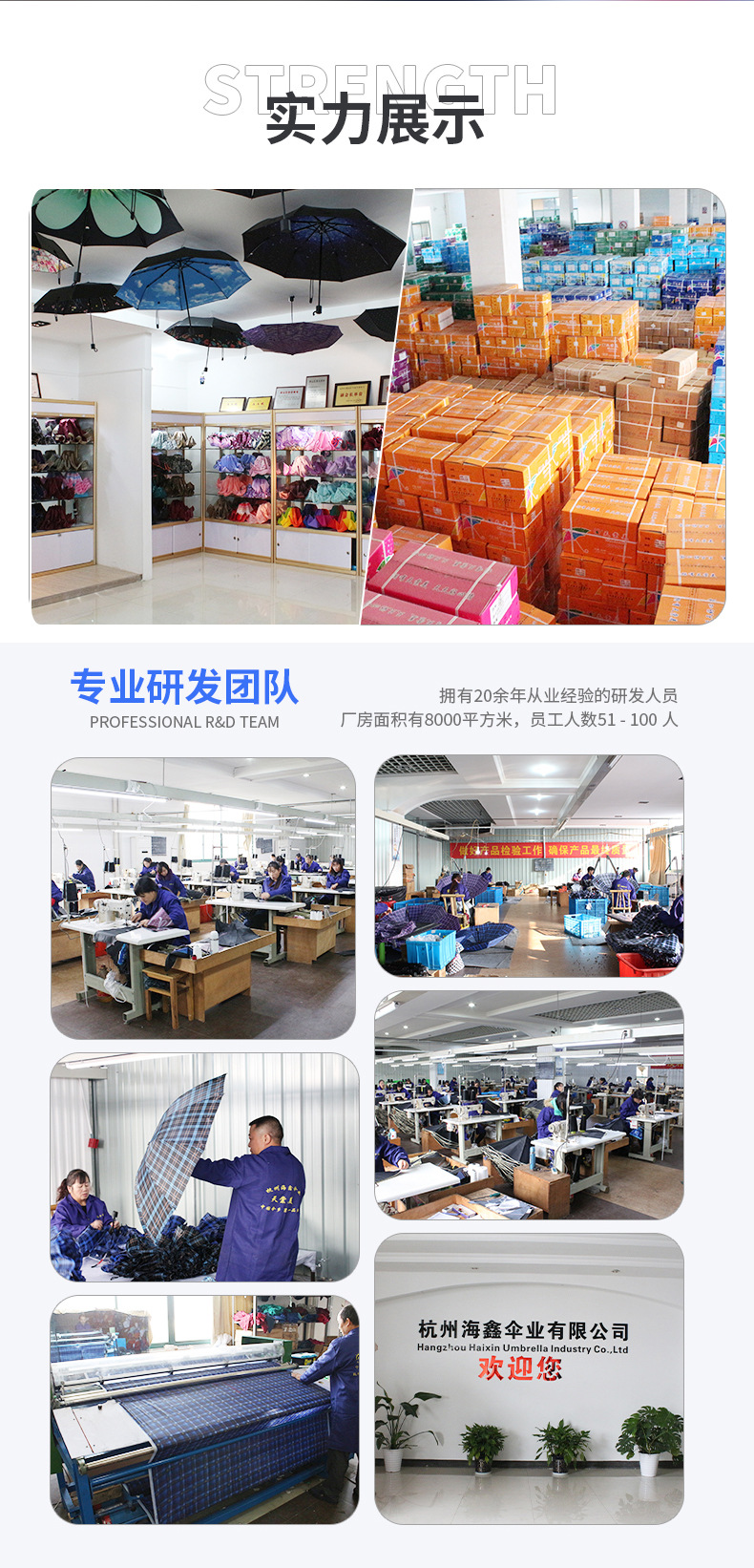全自动伞钛银伞跨境太阳伞防晒遮阳伞晴雨两用女防紫外广告伞logo详情51
