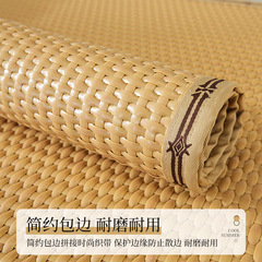 夏季藤蓆沙發涼蓆坐墊防滑沙發墊子夏季款冰絲木沙發套罩沙發套子