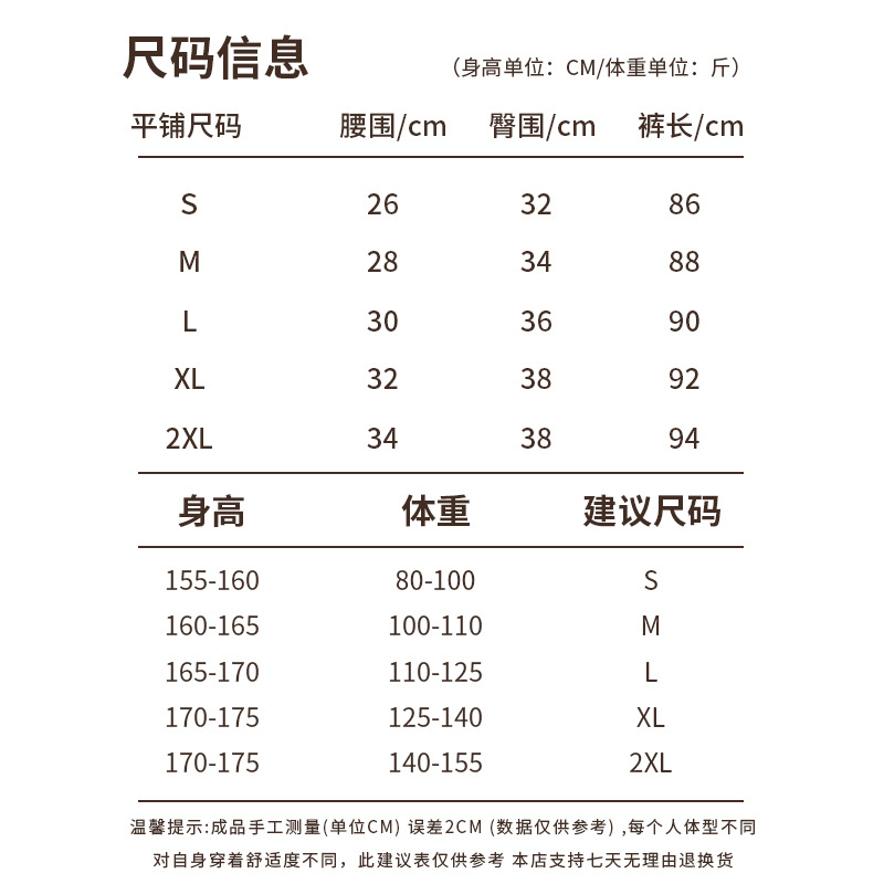 LAHN desnudo sensación de piel deportiva pantalones de cintura alta para mujeres sin líneas embarazosas anti-arrollador pantalones de gimnasio delgados verano