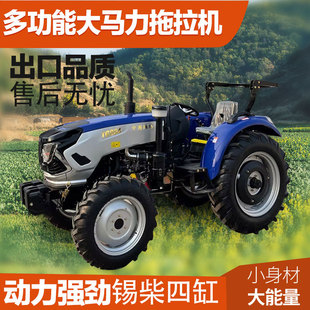 �θ׶����݆�����C�Ͱ�С��݆����C TE����R���Rȫ���������C