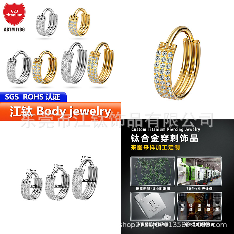 Labret stud lip piercing jewelry styling detail