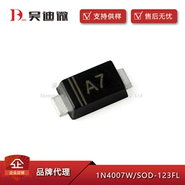 肖特基二极管;齐纳二极管;TVS二极管