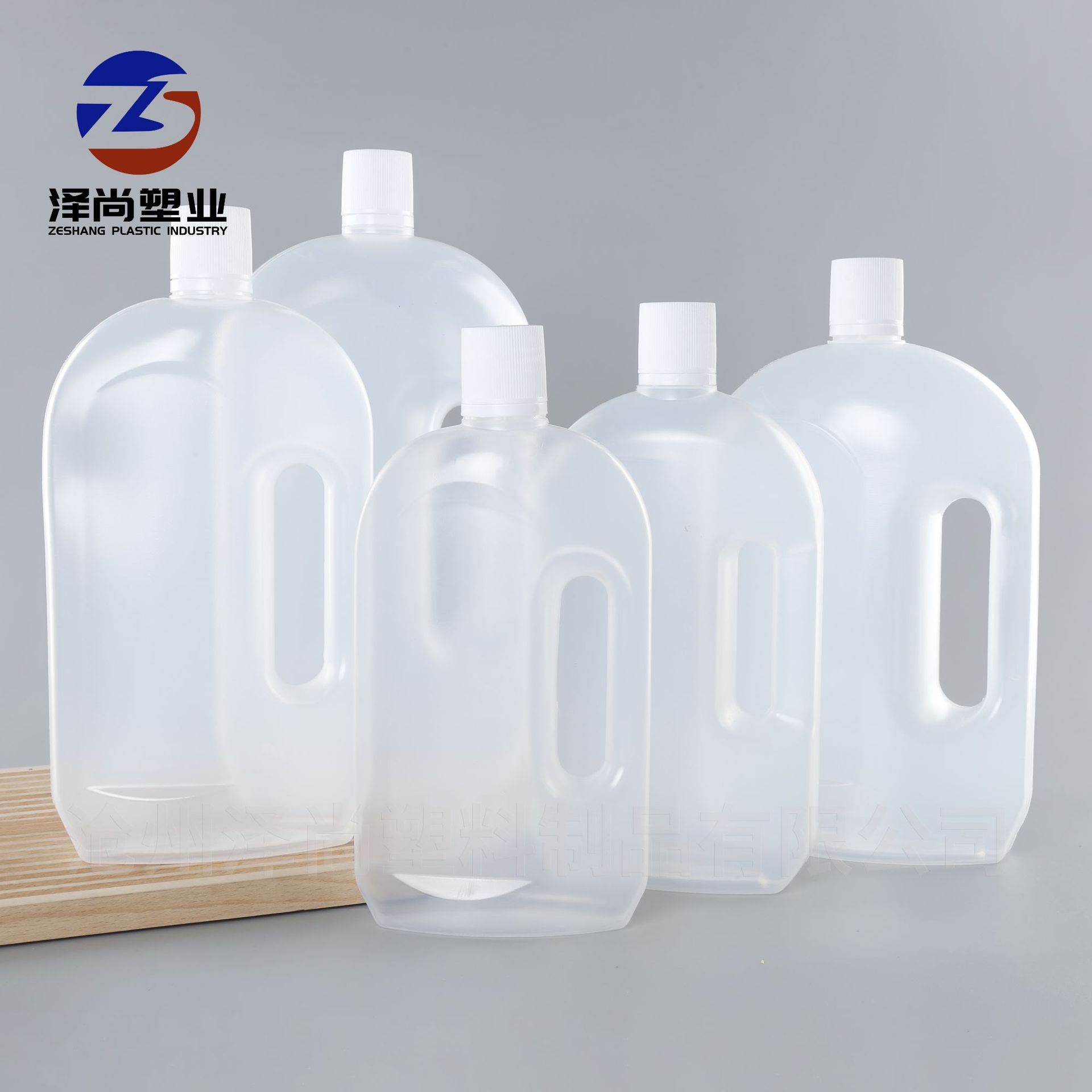 750ml 방울 소독 물병 1L 매일 클렌징 핸드 젤 병 1.2L 핸드 비누 바디 비누 포장 병