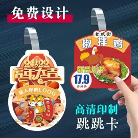 纸类标签;其他纸类包装;纸袋