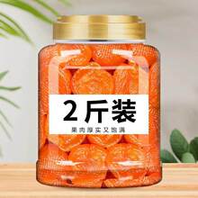 �Ӹ����½����o���Ӹ��ɽ��ӹ�������������������o���Ӽt����Ȼ