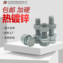 \˨ 8.8ǹ˨ FݗUM8-M64\ݽz