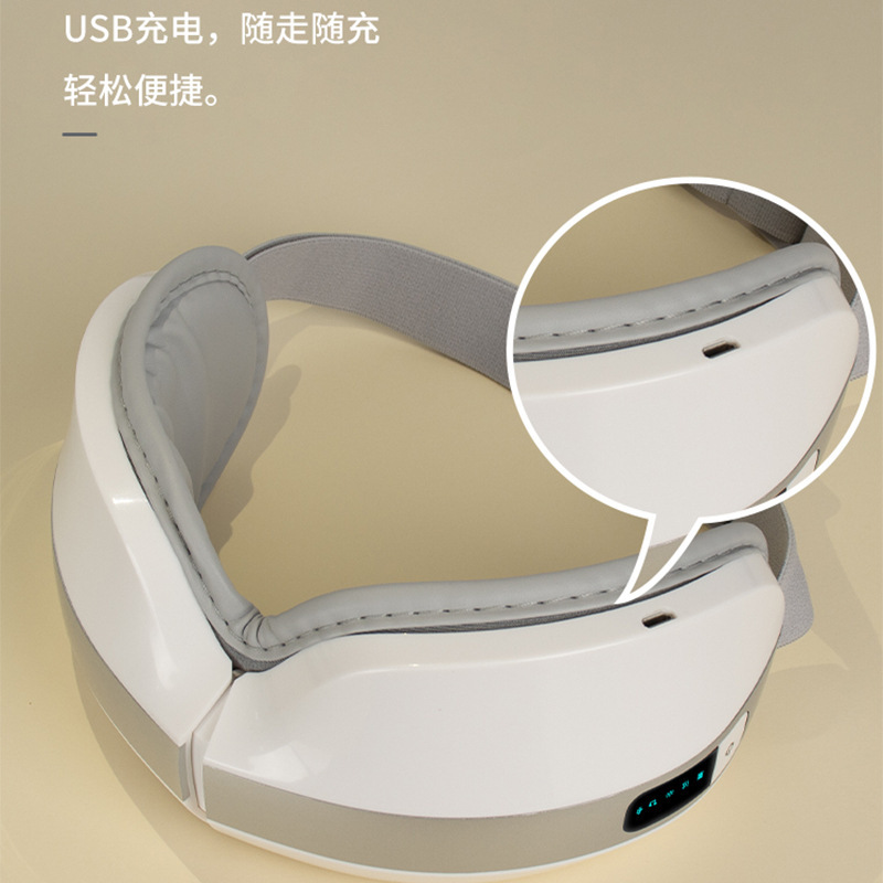 スマート目マッサージ器家庭用ホットマッサージ眼帯潤眼マッサージ器子供bluetoothアイケア卸売り|undefined