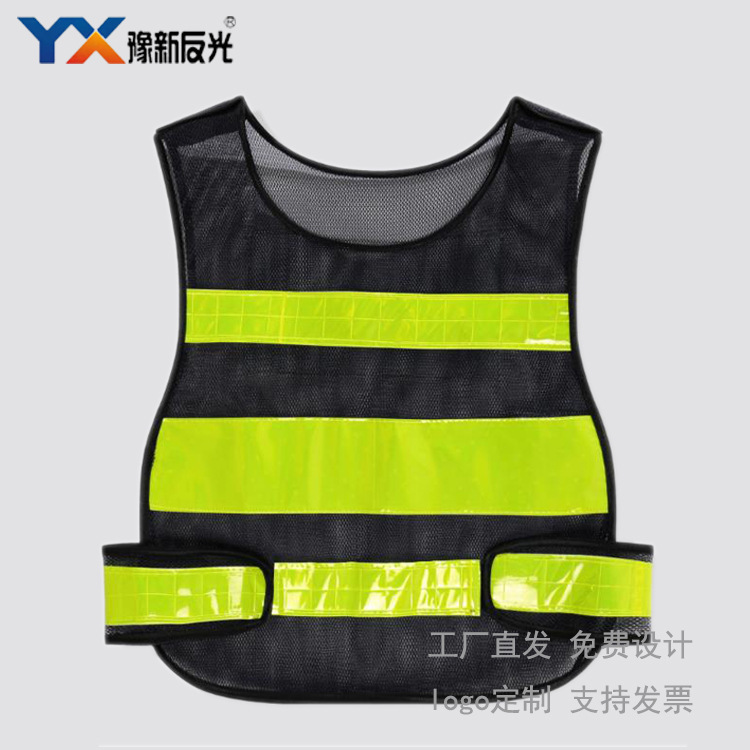 Security Patrol Duty Reflective Vest Traffic Command Reflective Vest Logo Reflective Strip Lightweight Breathable