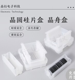 ���ۺо�Ƭ�о��A��Ƭ�а댧�wIC��Ƭ��cassette���b�л��@���D��