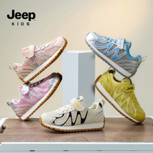 Jeep��ͯ�\��Ь2026���ļ��¿ͯ͸��ξW�ܲ�Ь���mܛ��ŮͯЬ