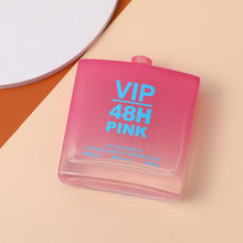 UV电镀彩色塑料件VIP图案定 制喷涂加工处理化妆品瓶丝网电镀印刷