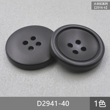 ��o��D2941 ��֬�ۼ�߅�������ۿ� ë�ش��¿��L�¿����׿���