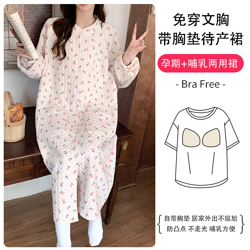 L4803#[가슴 패드가 있는 내셔널 스타일]