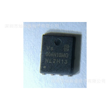 VSP004N10MS-K ˿ӡ004N10MG��ЧӦ��DFN5x6 VSP004N10MS N��100V