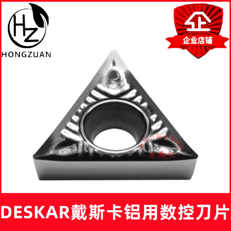main image 1