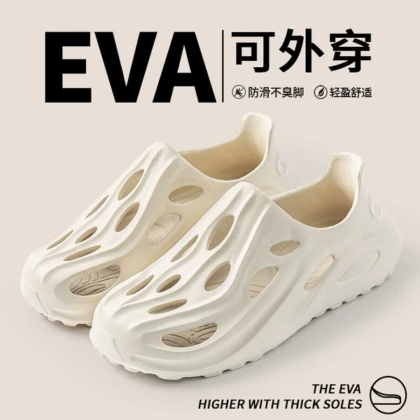 Croc Shoes Summer Breathable Thick-Soled Outdoor Beach Shoes Men's River-Tracing Shoes Soft-Soled Outdoor Lightweight Sandals