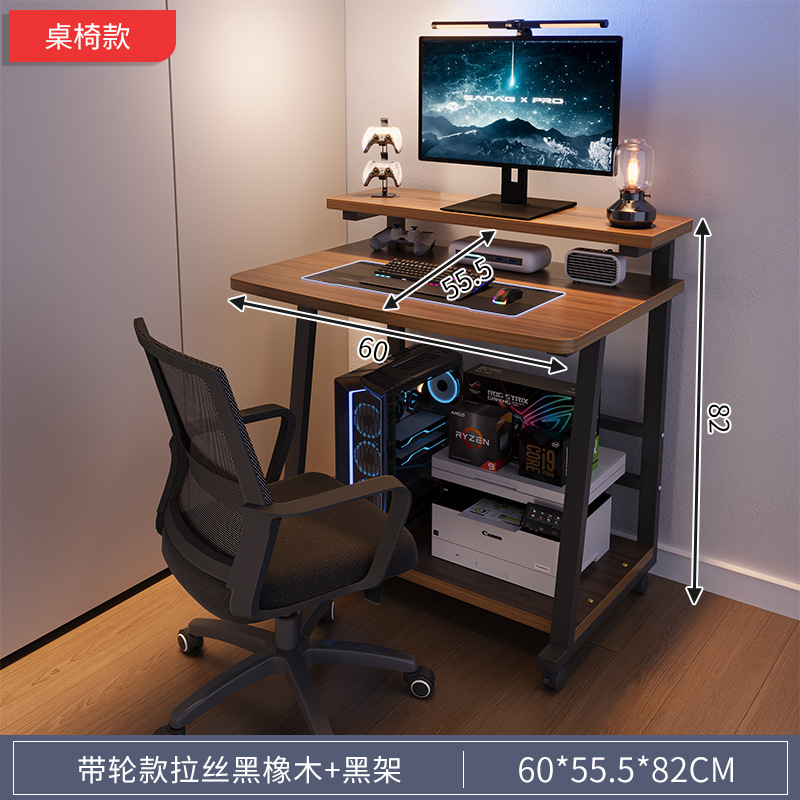 Escritorio pequeño para computadora de escritorio, escritorio de estudio móvil para el hogar, escritorio para computadora portátil, escritorio simple, mesa de dormitorio, mesa lateral